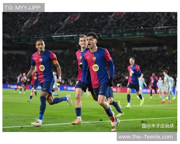 巴塞罗那连续不胜，西甲积分榜名次受到挑战