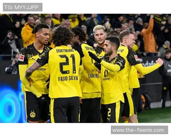 多特蒙德主场大胜领跑，德甲不败金身依旧坚如磐石